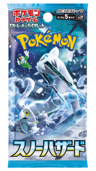 Pokémon |  Sobre Snow Hazard Japonés 2023