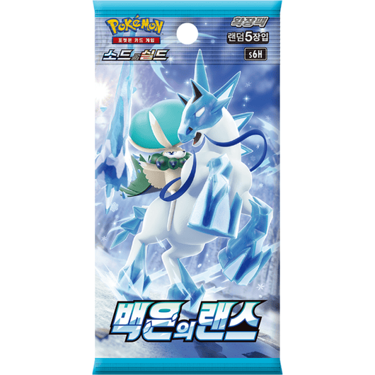 POKEMILLON Pokémon | Sobre Silver Lance 2021