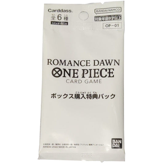 POKEMILLON One Piece | Promo Romance Dawn 2022