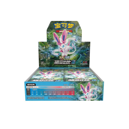POKEMILLON Segunda Mano Pokémon | Caja 25 Sobres Crossing Sky Sylveon Chino 2022