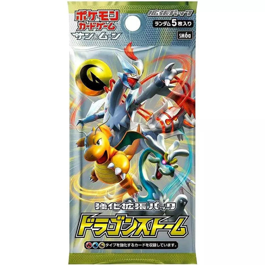 POKEMILLON Segunda Mano Pokémon | Sobre Dragón Storm Japonés 2018