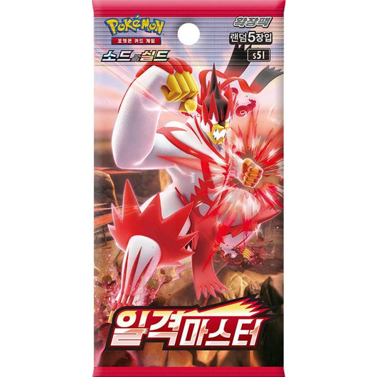 POKEMILLON Pokémon | Sobre Single Strike 2021
