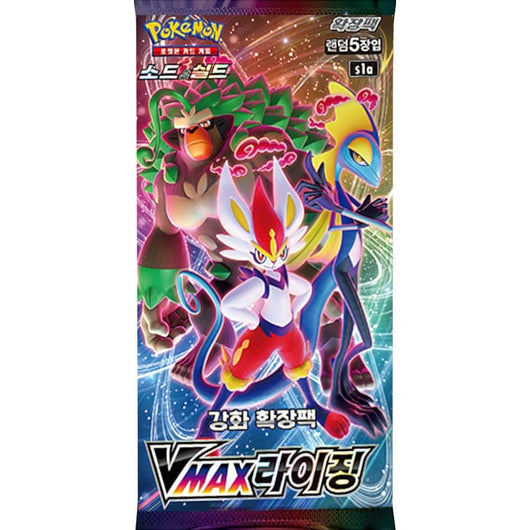 POKEMILLON Pokémon | Sobre Vmax Rising Coreano 2020