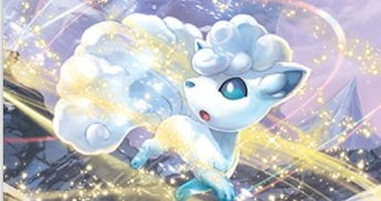 Tous les produits Silver Tempest révélés