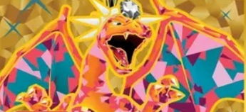 Nouvelle extension des flammes d'obsidienne 