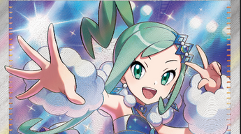 Todas las cartas de "Paradise Dragona"