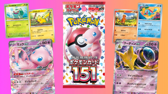 Toutes les cartes Pokémon 151 divulguées