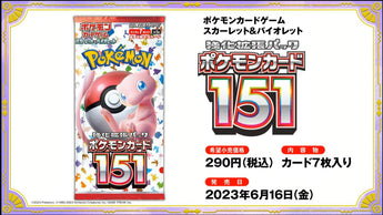“Pokemon Card 151” Set Oficial Revelado.