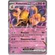 Pokémon | Case 6 Cajas Alakazam ex 151 Pokémon Español 2023