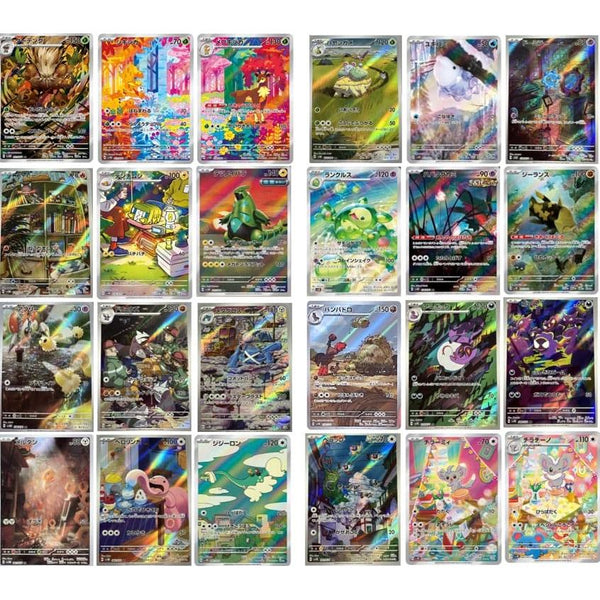 POKEMILLON Pack 10 Cartas Alternativas AR