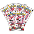Pokémon | Booster Bundle 151 Pokémon English 2023