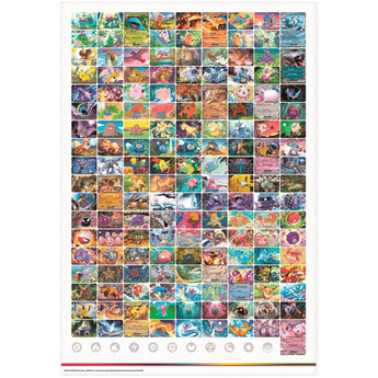 POKEMILLON Pokémon | Caja Póster 151 Pokémon Español 2023