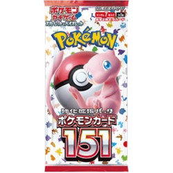 Booster Bundle 151 Pokémon Inglés segunda imagen