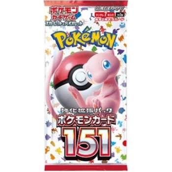 Booster Bundle 151 Pokémon Inglés segunda imagen