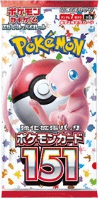 POKEMILLON [Precompra] Pokémon | Booster Bundle 151 Pokémon Inglés 2023