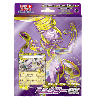 POKEMILLON Pokémon | Mazo Terastal Starter Set Mewtwo ex Japonés 2023