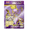 Mazo Terastal Starter Set Mewtwo ex