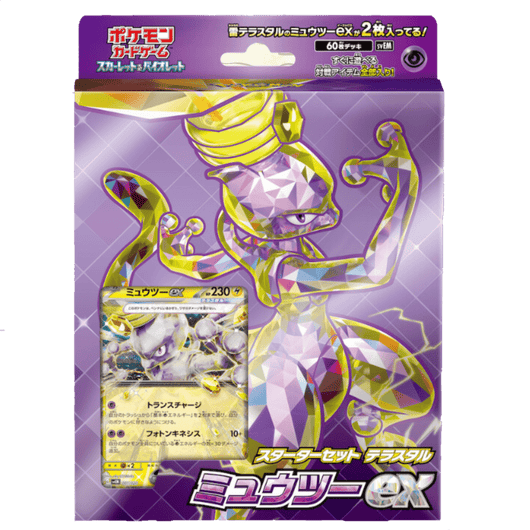 POKEMILLON Pokémon | Mazo Terastal Starter Set Mewtwo ex Japonés 2023