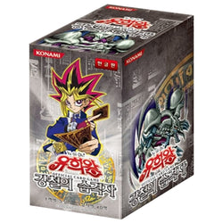 [Precompra] Yu-Gi-Oh | Caja 40 Sobres Metal Raiders 25th Aniversario 2023