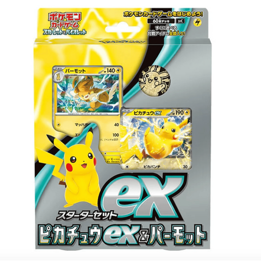 POKEMILLON Pokémon | Mazo Pikachu ex 2023