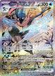 POKEMILLON Pokémon | Caja Greninja ex Special Illustration Collection Fábula Sombría Español 2024