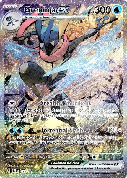 POKEMILLON Pokémon | Caja Greninja ex Special Illustration Collection Fábula Sombría Español 2024