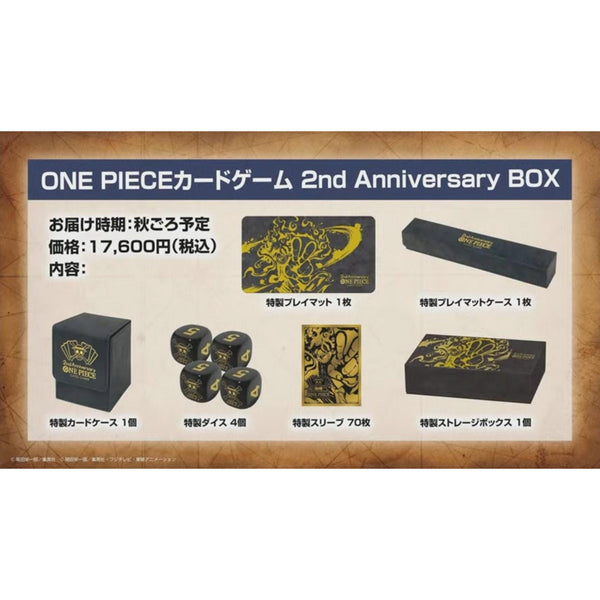 One Piece | 2nd Anniversary Premium Box Inglés 2024 JP Edition