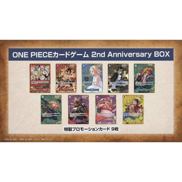 One Piece | 2nd Anniversary Premium Box Inglés 2024 JP Edition