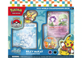 Riley McKay "KSI's Gardevoir" Mazo World Championship 2025 Deck