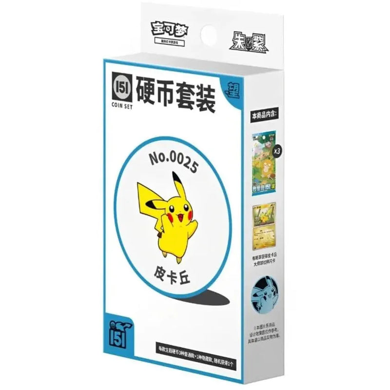 Pack 3 Sobres 151 Hope (151 C) Chino Pokemillon 001