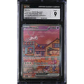 Mew ex (SVP 053) Pokémon 151 Español