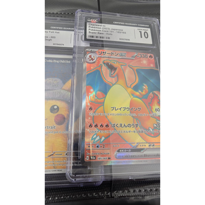 Vanguard | Álbum 40 Gradeadas Negro Pokemillon 004