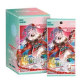 Nivel Arena | Goddess of Victory: Nikke BT-05 Eternal Return