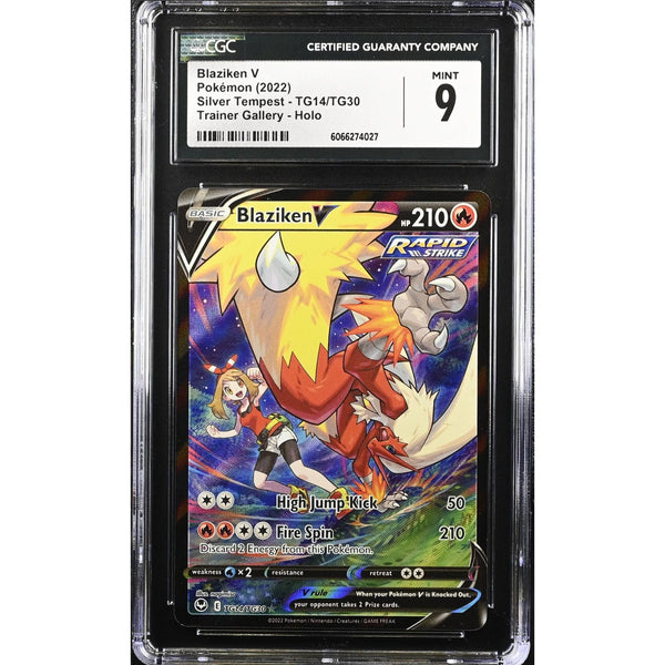 Blaziken V (SIT TG14) Silver Tempest