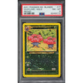 Vileplume (SI 17) Southern Islands