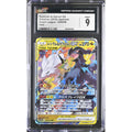 Reshiram & Zekrom GX (sm11b 036) Dream League