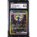 Umbreon ex (sv8a 217) Terastal Festival ex