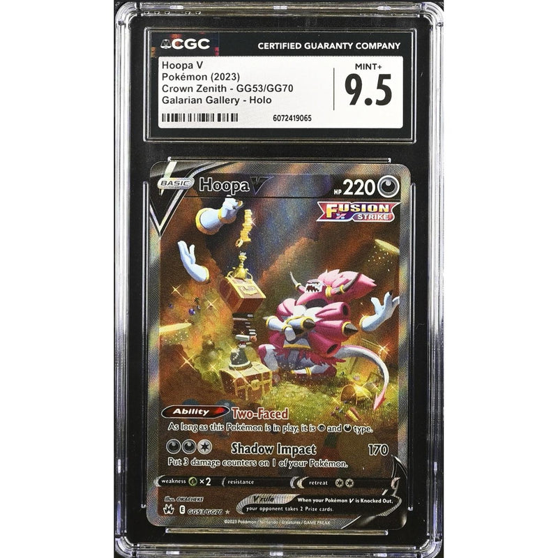 Hoopa V (CRZ GG53) Crown Zenith Pokemillon 001