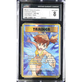 Misty's Determination (EVO 108) Evolutions