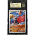 Druddigon (s8b 209) VMAX Climax