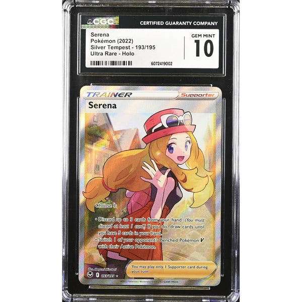 Serena (SIT 193) Silver Tempest