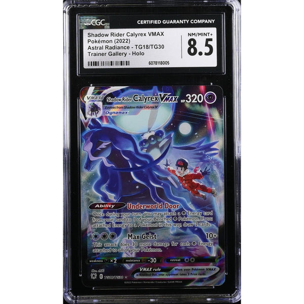 Shadow Rider Calyrex VMAX (ASR TG18) Astral Radiance