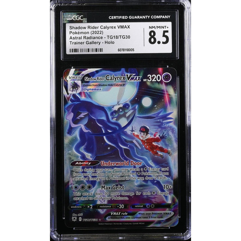 Shadow Rider Calyrex VMAX (ASR TG18) Astral Radiance Pokemillon 001