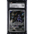Mewtwo (SVP 052) SV Black Star Promos ES