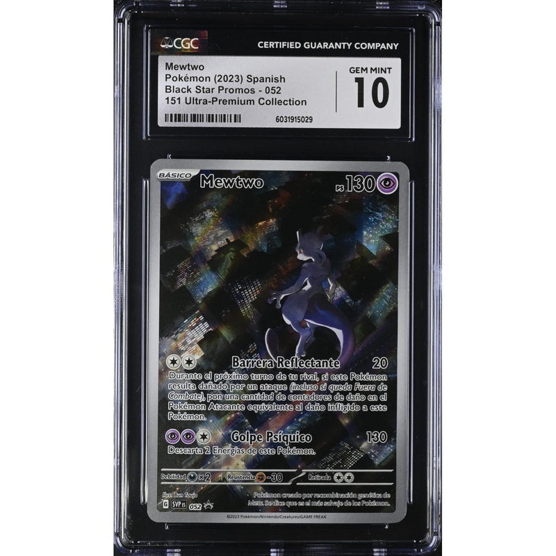 Mewtwo (SVP 052) SV Black Star Promos ES Pokemillon 001