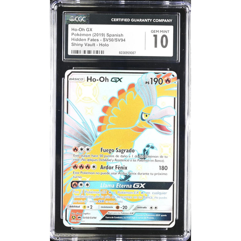 Ho-Oh GX (HIF SV50) Destinos Brillantes Pokemillon 001