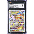 Mewtwo VSTAR (CRZ GG44) Cenit Supremo