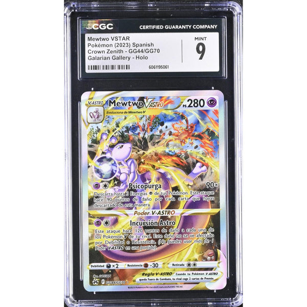Mewtwo VSTAR (CRZ GG44) Cenit Supremo