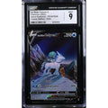 Ice Rider Calyrex V (ASR TG14) Astral Radiance