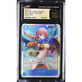 Rebecca (OP10-058) (V.1) Royal Blood (Non-English)